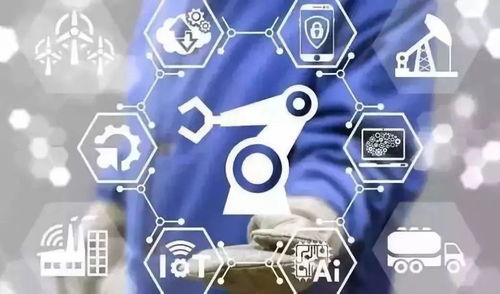 北京擘畫數(shù)字經(jīng)濟(jì)發(fā)展新藍(lán)圖 2025年軟件和信息服務(wù)業(yè)營收劍指3萬億