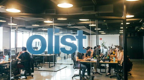 電商服務(wù)新里程碑 Olist公司成功融資3.1億雷亞爾，加速巴西電商生態(tài)布局